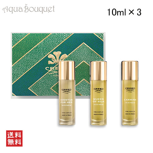 CREED ディスカバリーセット CREED Men's Limited Edition Discovery Gift Set | Dillard's