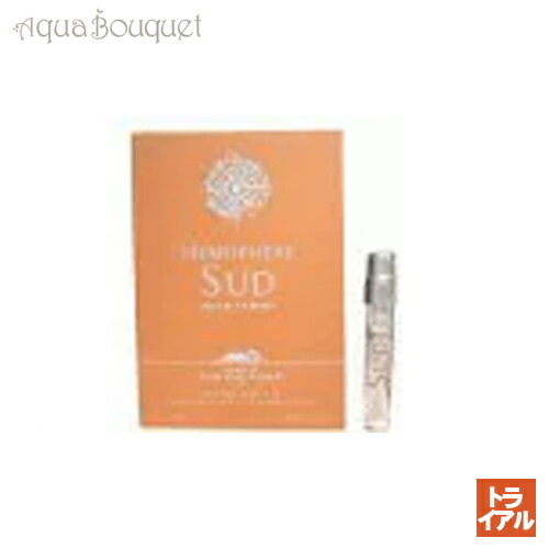 楽天市場】【先着限定☆最大1200円OFFクーポン（3/4 20:00~）】パリ