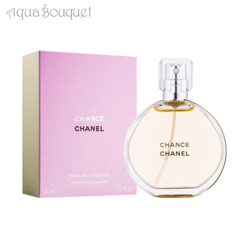 OUTLET 包装 即日発送 代引無料 シャネル CHANEL チャンスオー