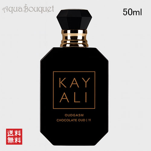 楽天市場】【最大1000円OFF】エントリーP2倍！（箱不良）カヤリ エデン