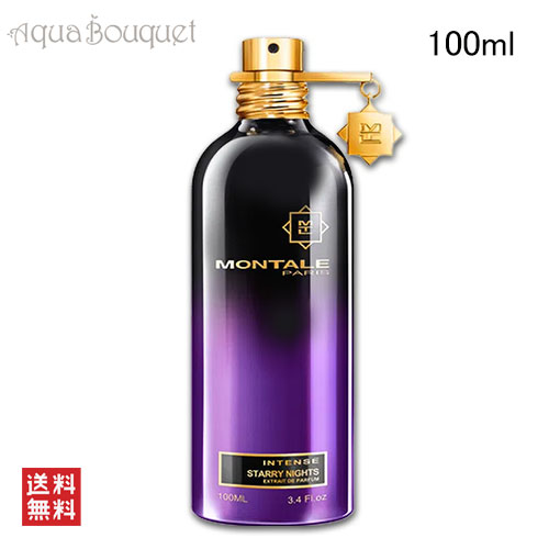 楽天市場】モンタル MONTALE オードパルファム ユニセックス