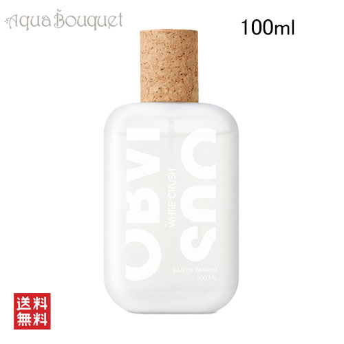 OBVIOUS UN MUSCオブヴィアスオードパルファン　アンムスク OBVIOUS UN MUSCオブヴィアスオードパルファン アンムスク アン ムスク