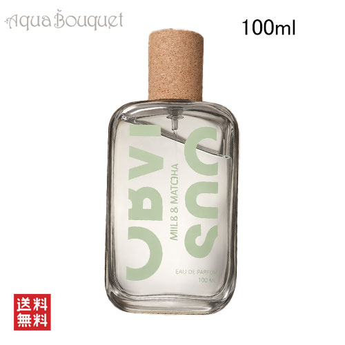 楽天市場】オブヴィアス ユヌ ヴァニーユ オードパルファム 100ml 香水