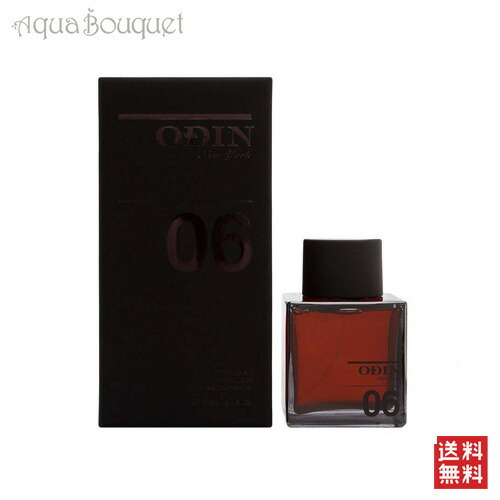 登場 オーディン 06 アマヌ オードパルファム 100ml Odin New York 06 Amanu Edp アクアブーケ店 素晴らしい App Createmedia Group Com