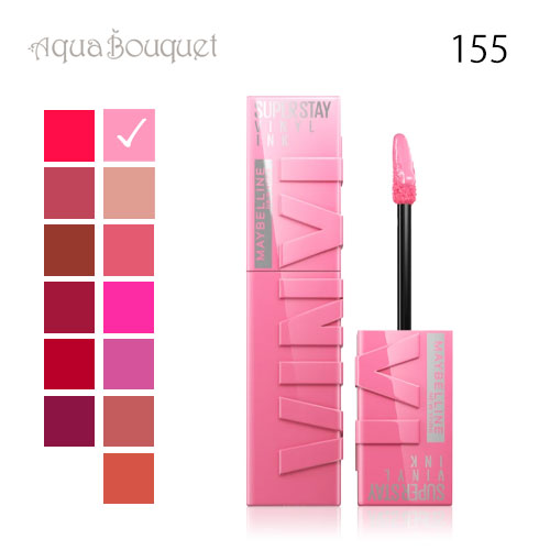 楽天市場】＼200円OFFクーポン！数量限定／メイベリン SPステイ