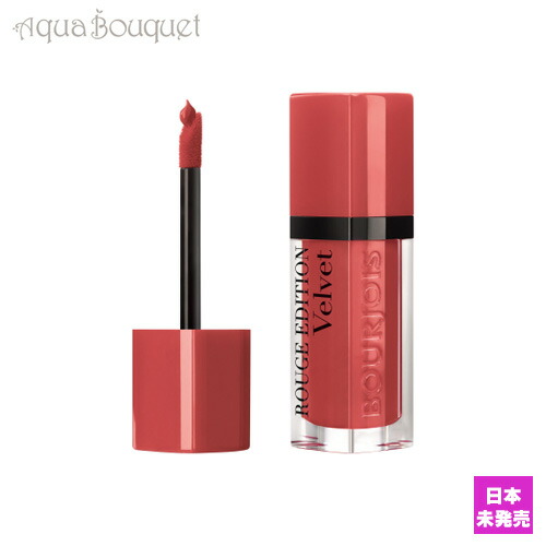 ポイント5倍／ブルジョワ ルージュエディション ヴェルベット リップスティック ( 10 ドン ピンク オフ イッツ! ) BOURJOIS  ROUGE EDITION VELVET LIPSTICK 10 Don't Pink of it! [1010](ポスト投函対応)(ポスト投函対応)  [fwc] : アクアブーケ楽天市場店