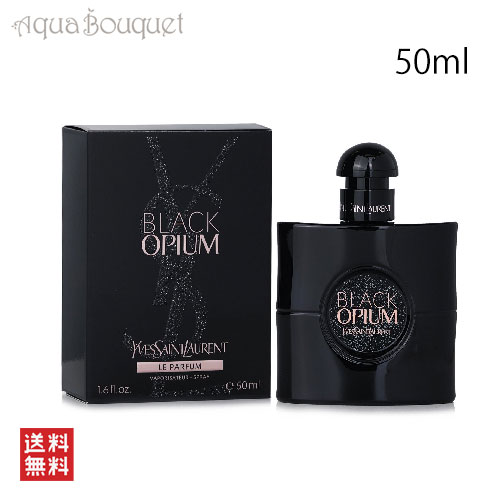 Yves Saint Laurent ブラックオピウム グリーン EDP75ml Amazon.com: Yves Saint Laurent Black Opium Illicit Green Eau