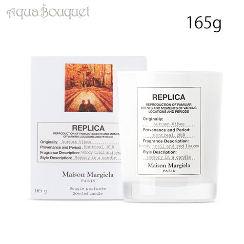 楽天市場】＼300円OFFクーポン！期間限定／メゾン マルジェラ レプリカ