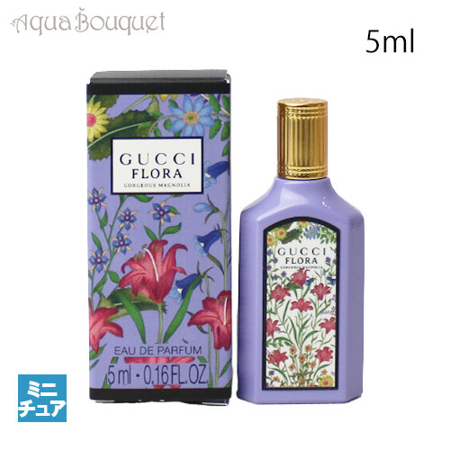 GUCCI グッチ フローラ ゴージャス マグノリア オードパルファム 30ml 楽天市場】グッチ フローラ ゴージャス マグノリア