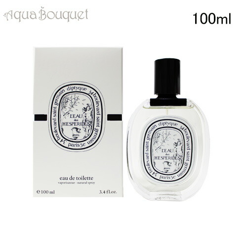 楽天市場】ディプティック diptyque 香水 100ml ロー デ ゼスペリード