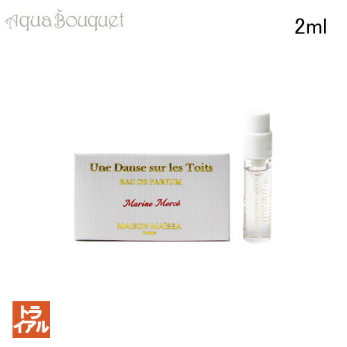 楽天市場】メゾン マイッサ マジョレル ガーデン カクタス オードゥ