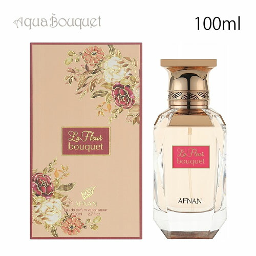 楽天市場】アフナン スーベニア フローラルブーケ オードパルファム
