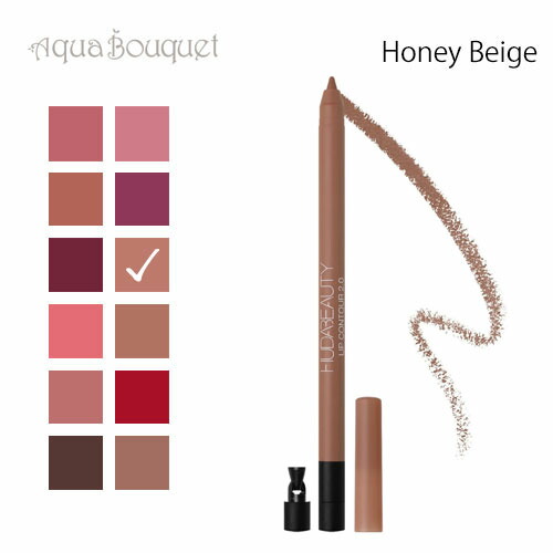 HUDA BEAUTY ミニリップキット Habibti Mini Lip Kit