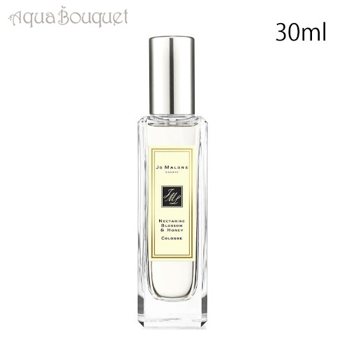 Noir cologne hotsell