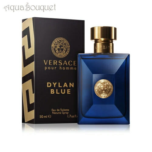 Versace ヴェルサーチ VERSACE ディランブルー EDT 100ml Dylan Blue Pour Homme EDT 100 ml Blue | VERSACE US