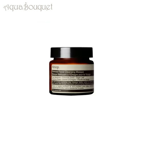 楽天市場】イソップ ローズ オードパルファム 50ml AESOP ROZU