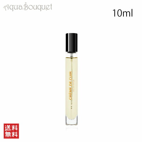 ヴァンクリーフ&アーペル　カリフォルニア　レヴェリー　オーデパルファム75ml Celes (セレス) | Van Cleef & Arpels - California reverie
