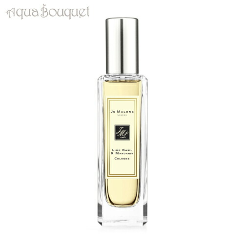 【楽天市場】ジョーマローン ライム バジル＆マンダリン コロン 30ml Jo Malone Lime Basil&Mandarin