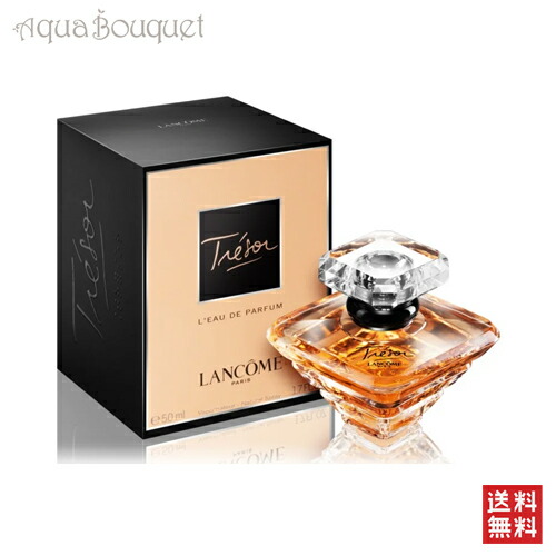 ランコム　ポエム　オードパルファム　100ml ランコム / ポエムの公式商品情報｜美容・化粧品情報はアットコスメ