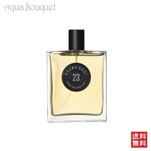 楽天市場】ピエールギョーム 02 コゼ オードパルファム 100ml