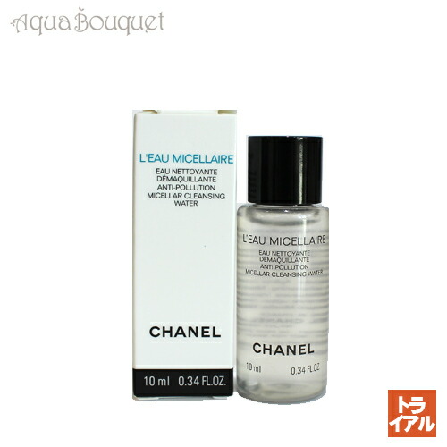 micellar water chanel