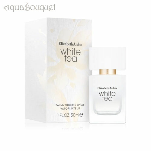 Elizabeth Arden 香水 楽天市場】＼200円OFFクーポン！数量限定／（箱不良