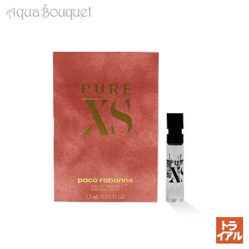 パコ ラバンヌ  ワンミリオン エリクシール パルファムインテンスEDP50ML Amazon.com : Paco Rabanne 1 Million Elixir Intense for Men