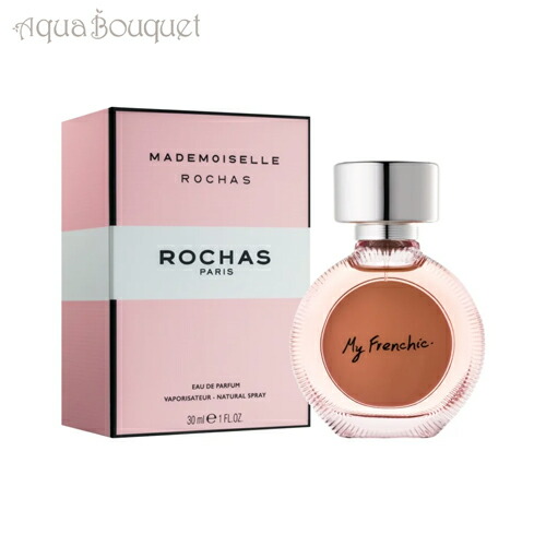 楽天市場】ロシャス シトロン ソレイユ オードトワレ 100ml