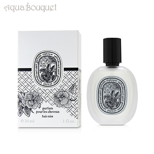 楽天市場】ディプティック テンポ オードパルファン 75ml DIPTYQUE