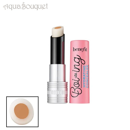 ベネフィット ボーイング ハイドレーティング コンシーラー （03 MEDIUM） 3.5g BENEFIT BOIING HYDRATING CONCEALER [jnr]春 母の日 お祝い