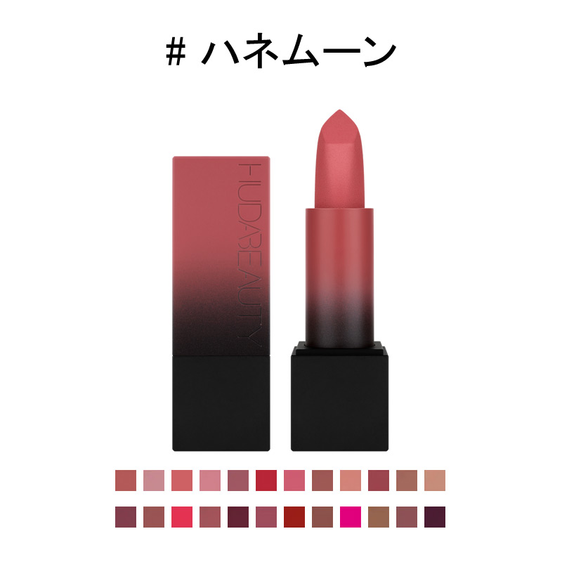 楽天市場】＼最大1500円OFFクーポン！11/5限定／フーダ ビューティー