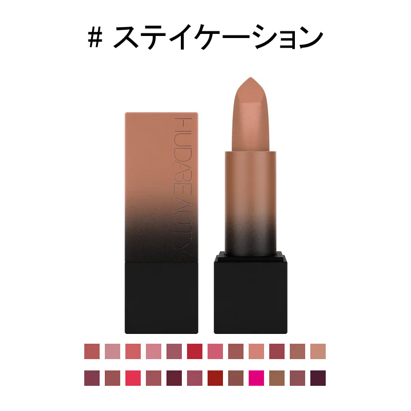 楽天市場】＼最大100%ポイントバック！期間限定／フーダ ビューティー