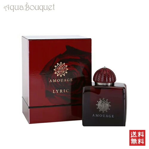 アムアージュ ゴールド AMOUAGE GOLD WOMAN 香水 100ml s-l400.jpg
