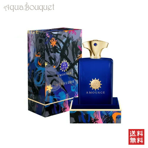 楽天市場】＼2000円OFFクーポン／ル ラボ べ 19