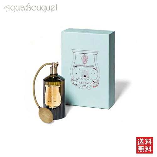 シール トゥルードン エルネスト ルームスプレー 375ml CIRE TRUDON ERNESTO ROOM SPRAY [eoq]春 新生活 お祝い