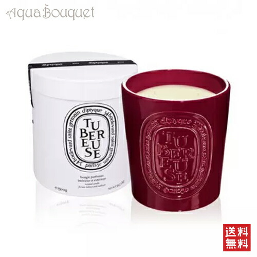 diptyque TUBEREUSE 香りのキャンドル 300g ミディアム キャンドルテュベルーズ 300g | Diptyque Paris