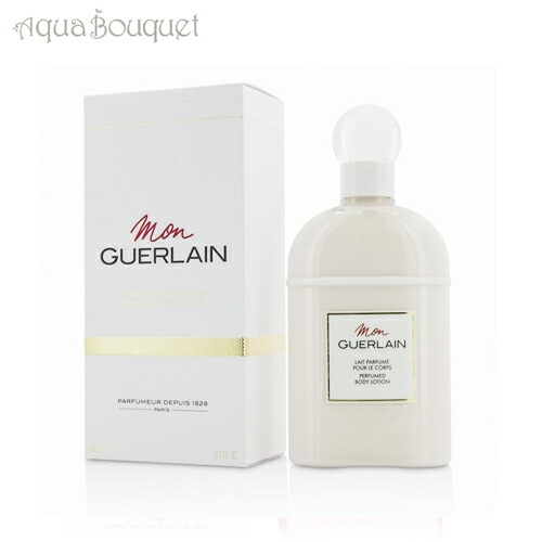 楽天1位 ゲラン モン ゲラン ボディローション 0ml Guerlain Mon Guerlain Body Lotion 1422 アクアブーケ店 売り切れ必至 Mysmileteethwhitening Com