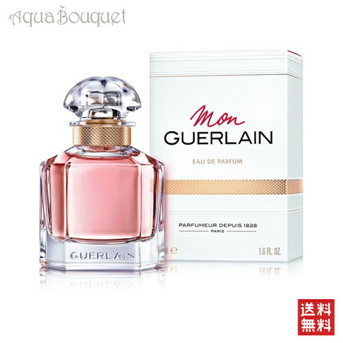ゲラン　インペリアル　オーデコロン　125ml 試してみた】オーインペリアル オーデコロン GUERLAINのリアルな
