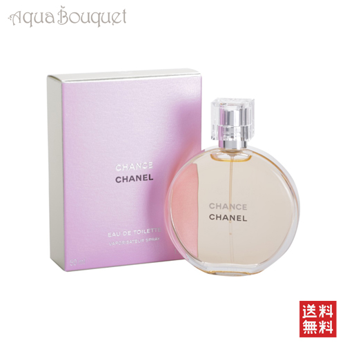 楽天市場】シャネル チャンス オータンドゥル ヘアミスト 35ml CHANEL