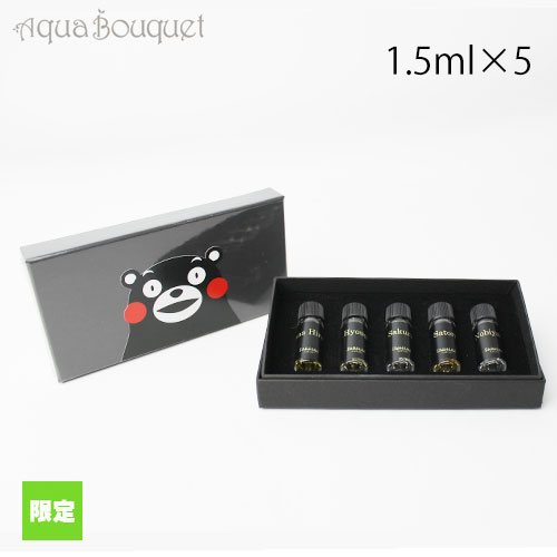 楽天市場】＼最大400円OFFクーポン／（限定） ディプティック