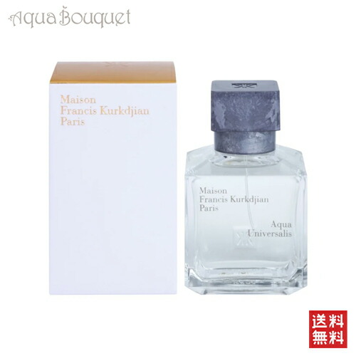 楽天市場】メゾン フランシス クルジャン ザ フレグランスワードローブ フォーヒム（8本ｘ11ml ）MAISON FRANCIS KURKDJIAN FRAGRANCE  WARDROBE FOR HIM [egy] : アクアブーケ楽天市場店