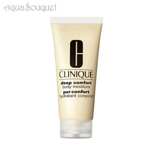 Deep Comfort Body Moisture