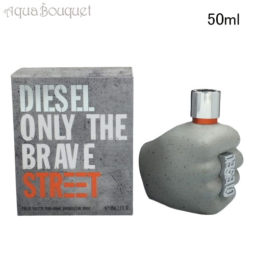 ❦DIESEL　香水２点セット❦ Zs1135 Single Cylinder 35 HP Diesel Engine for Cement Mixer