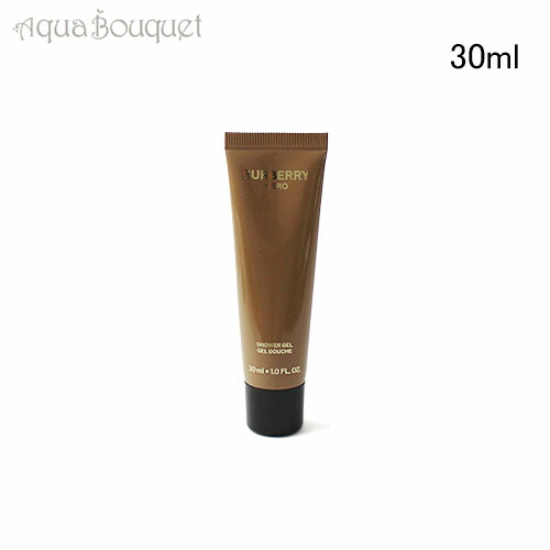 楽天市場】【 新春 2026 初売り】ジャンポールゴルチェ クラシック