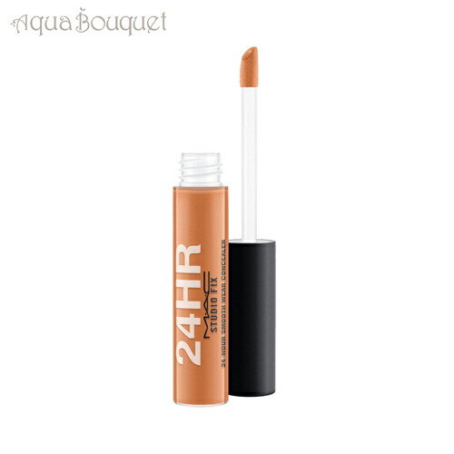 マック スタジオ フィックス スムース ウェア コンシーラー 7ml ( NW45 ) M.A.C SUDIO FIX 24 HOUR SMOOTH WEAR CONCEALER [j8i]春 母の日 お祝い
