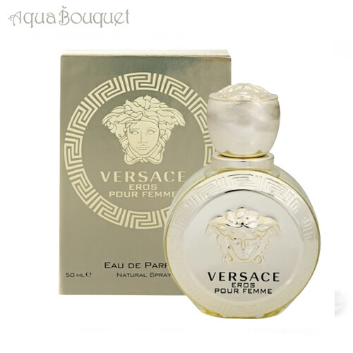 楽天市場】ヴェルサーチ エロス オードトワレ 5ml VERSACE EROS EDT