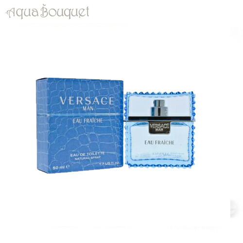 ※みー※新品 VERSACE ヴェルサーチ ヴェルザーチェ 青 VERSACE（VERSACE） ヴェルサーチェ ディランブルー