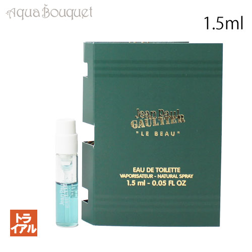 楽天市場】【最大1000円OFF】エントリーP2倍！ジャンポール ゴルチェ