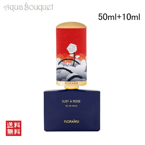 エッセンシャルパルファン　ローズマグネティック 楽天市場】エッセンシャル パルファン ローズ マグネティック