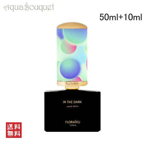 楽天市場】ジャンシャルル ブロッソー オンブルローズ オリジナル 30ml